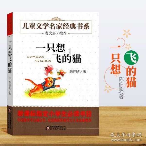 重庆发布2024春运气象专报！这些时段有雨雪天气
