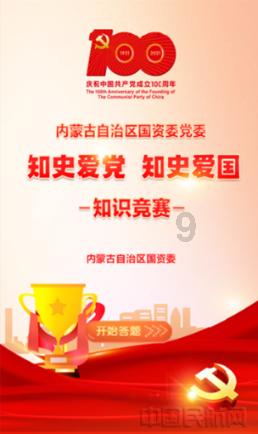 不用破坏“保护物种”！中国科学家“破译”罕见抗癌药物合成技术