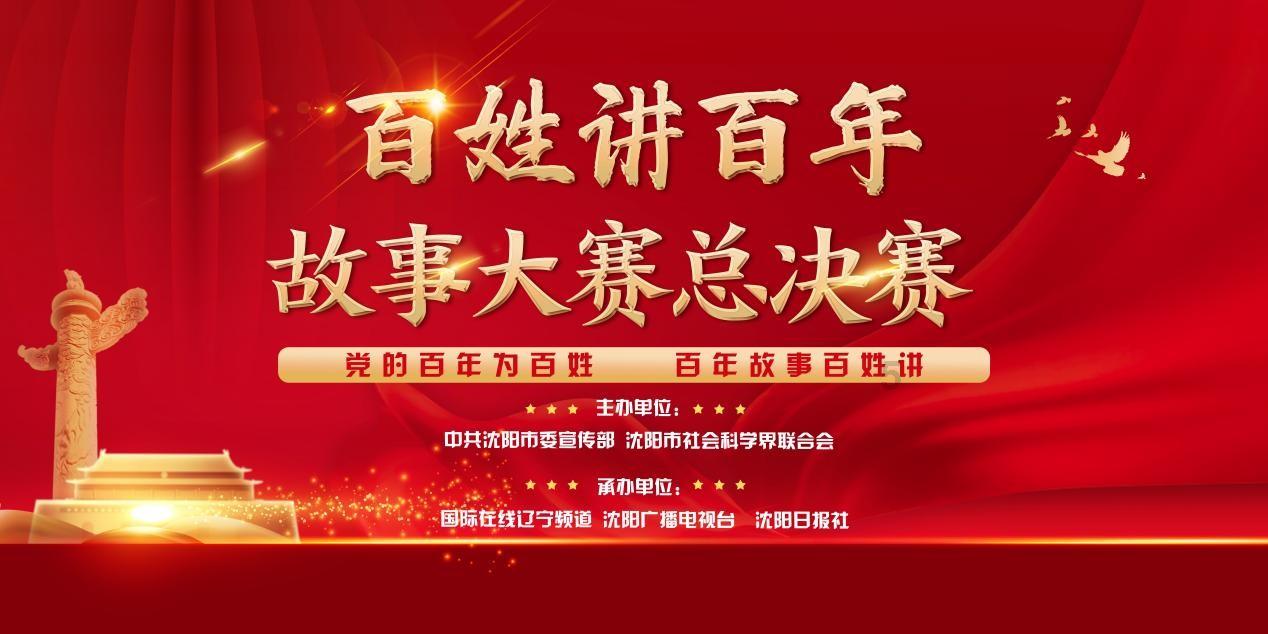 广西南宁特产有哪些游戏画面
