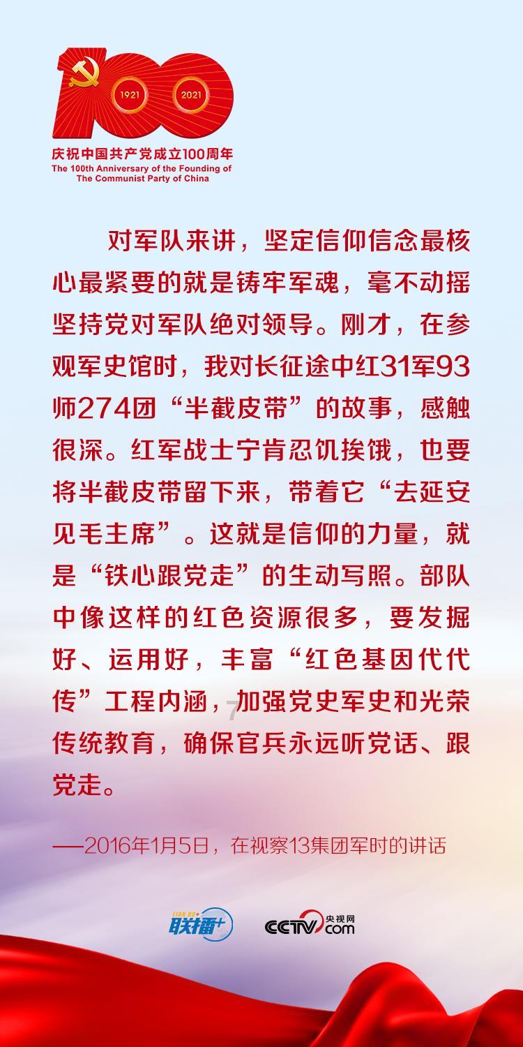 被困在殿堂的学生