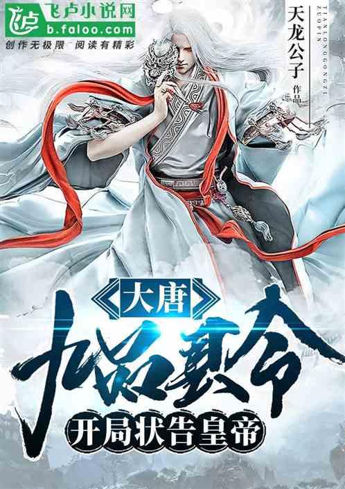 310S不锈钢管和314哪个耐高温好